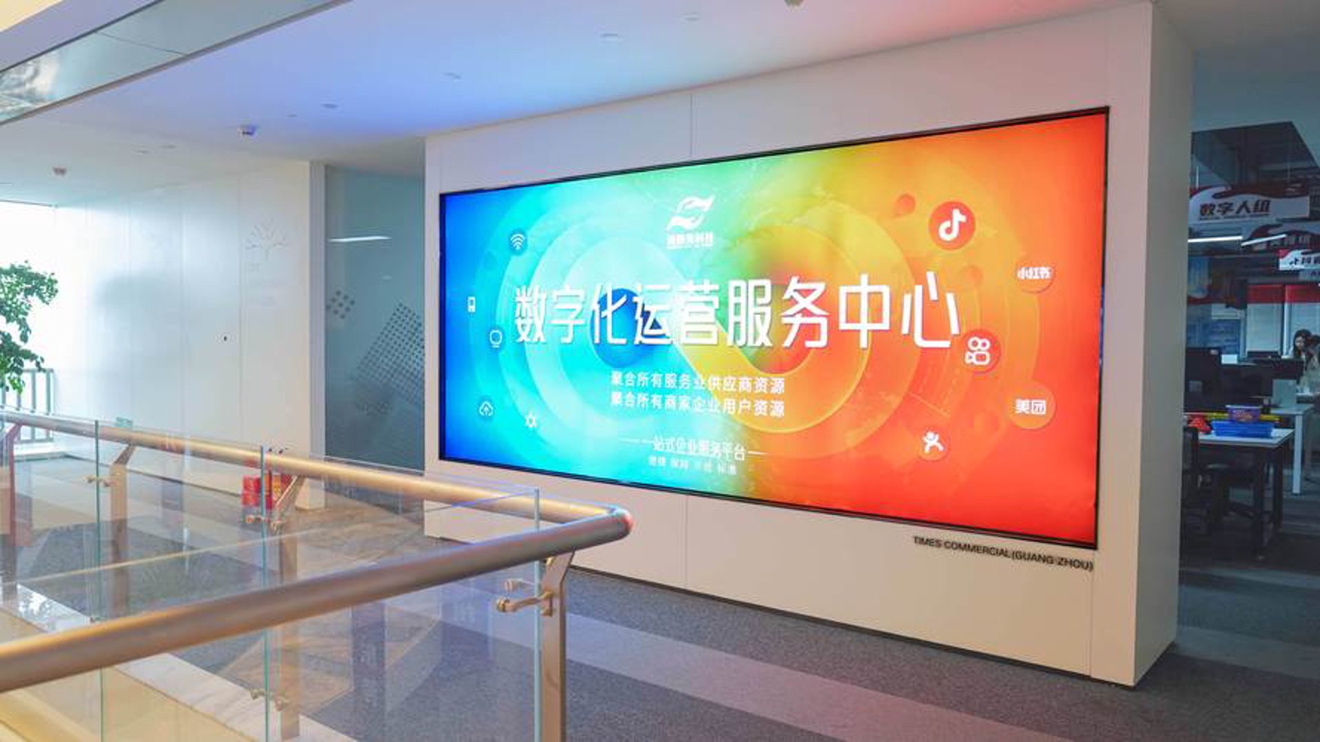 系统集成：构建企业高效运营的桥梁